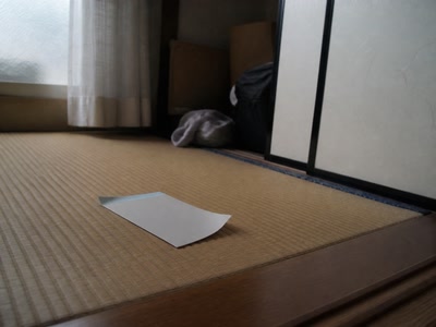 古い映画の半券を伏せた紙(家で手を休めた時)